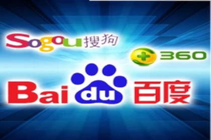 百度竞价广告运营成功案例：如何制定预算