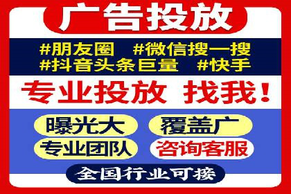 信息流广告公司案例集锦：品牌成长故事